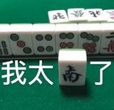 文章附圖