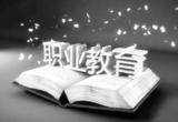 文章附圖