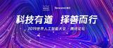 文章附圖