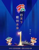 文章附圖