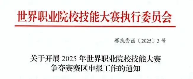 插圖2.png