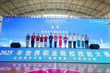 文章附圖