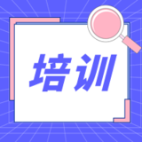 文章附圖