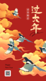 文章附圖