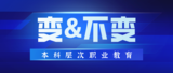 文章附圖