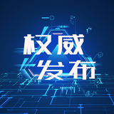 文章附圖