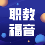 文章附圖