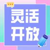 文章附圖