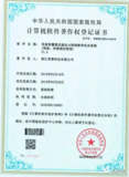 文章附圖