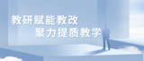 文章附圖