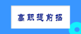 文章附圖