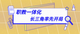 文章附圖