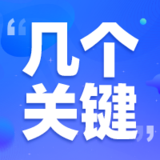 文章附圖