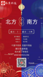 文章附圖