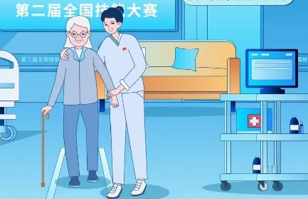 微信截图_20250613172121.png