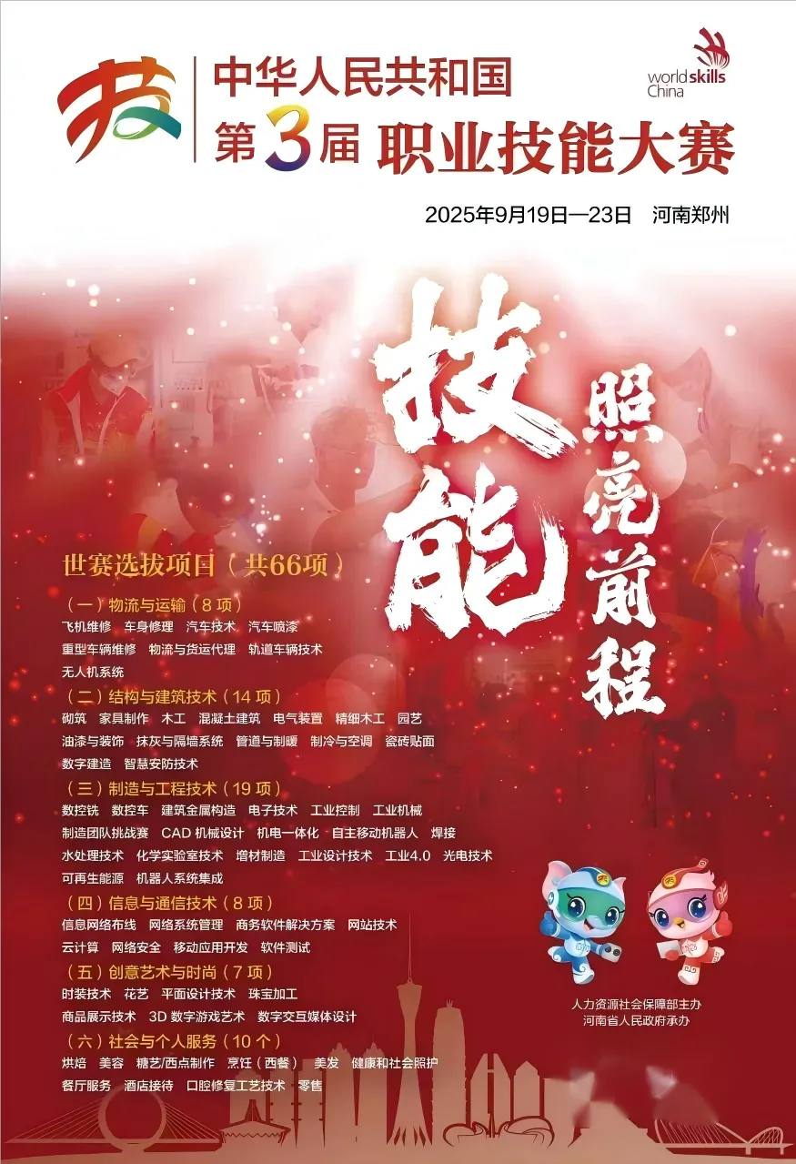 kappframework-UhSupV(1)(1).png
